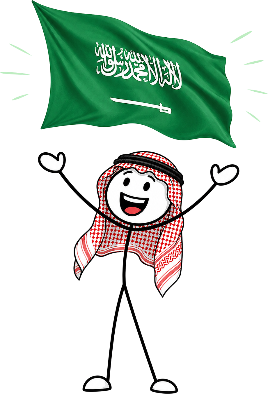 جاي تربط العملاء بالمطاعم والمتاجر والخدمات